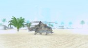 Ми-24П Пустынный камуфляж для GTA San Andreas миниатюра 4