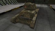Шкурка для Cruis.I para World Of Tanks miniatura 4