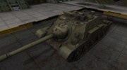 Шкурка для СУ-122-54 в расскраске 4БО для World Of Tanks миниатюра 1