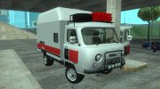 УАЗ-3303 House on Wheels for GTA San Andreas miniature 4