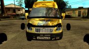 ГАЗель 2705 (маршрутное такси, семиместная) для GTA San Andreas миниатюра 5