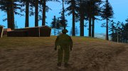 Солдат РФ в форме ратник for GTA San Andreas miniature 4