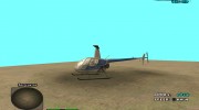 Пак вертолетов  miniatura 6