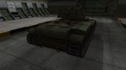 Скин с надписью для КВ-1 для World Of Tanks миниатюра 4