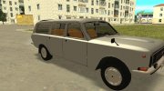 ГАЗ 24-12 for GTA San Andreas miniature 5