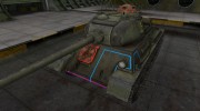 Контурные зоны пробития Т-43 for World Of Tanks miniature 1