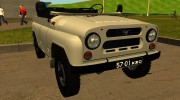 УАЗ 31512 for GTA San Andreas miniature 1