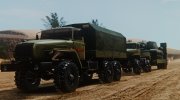 Урал 4320 Армия России para GTA San Andreas miniatura 3