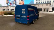 ГАЗель 2705 Почта России для GTA San Andreas миниатюра 4