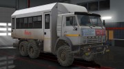 КамАЗ 4310 for Euro Truck Simulator 2 miniature 1