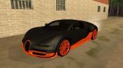 Bugatti Veyron Super Sport World Record Edition для GTA San Andreas миниатюра 1