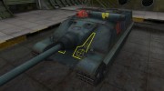 Контурные зоны пробития AMX-50 Foch (155) for World Of Tanks miniature 1
