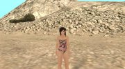 Hot Kokoro X2 Finch V2 для GTA San Andreas миниатюра 3
