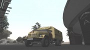 ЗиЛ-130 АМУР Аварийная газовая служба Украины для GTA San Andreas миниатюра 1