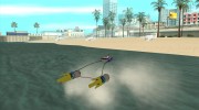 Star Wars Racer for GTA San Andreas miniature 1