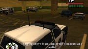 Life Of Cops для GTA San Andreas миниатюра 10