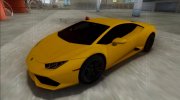 2014 Lamborghini Huracan FBI para GTA San Andreas miniatura 1