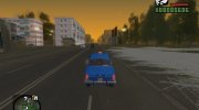 History in the outback (часть 4) para GTA San Andreas miniatura 11