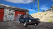 Zastava Yugo 45 (HQ) для GTA San Andreas миниатюра 14