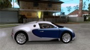 Bugatti Veyron para GTA San Andreas miniatura 5