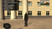 Зомбированный наёмник из S.T.A.L.K.E.R v.2 for GTA San Andreas miniature 2