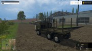 Kamaz 54115 Forest v1.3 para Farming Simulator 2015 miniatura 5