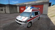 Volkswagen T5 Serbian Ambulance for GTA San Andreas miniature 1