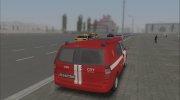 Hyundai H-1 Starex Пожарная служба России for GTA San Andreas miniature 4