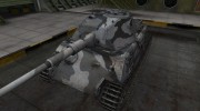 Шкурка для немецкого танка VK 45.02 (P) Ausf. A для World Of Tanks миниатюра 1