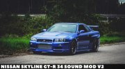 Nissan Skyline GT-R R34 Sound Mod v2 для GTA San Andreas миниатюра 1