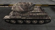 Шкурка для Type 58 para World Of Tanks miniatura 2