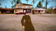 Феликс Эдмундович Дзержинский для GTA San Andreas миниатюра 2