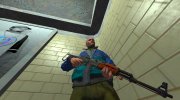 AK-47 со складным прикладом из Call Of Duty: Black Ops Cold War для GTA 4 миниатюра 6