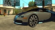 Luxury Wheels Pack for GTA San Andreas miniature 3