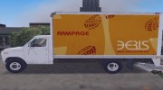 Ford E-350 1988 cube truck для GTA 3 миниатюра 3