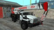 Урал 44202-0311-60Е5 Автокран Челябинец УЗСТ для GTA San Andreas миниатюра 2