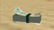 Brazilian Money (Real) for GTA San Andreas miniature 2