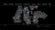 New Realistic Radar Icons для GTA 4 миниатюра 1