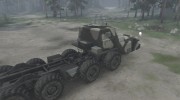 МАЗ 543M for Spintires 2014 miniature 4