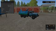 Уpaл Moдуль Пaк для Farming Simulator 2017 миниатюра 5