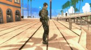 Новый солдат para GTA San Andreas miniatura 4