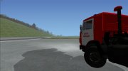 КАМАЗ 4310 Пожарный и ЦБ-1 para GTA San Andreas miniatura 3