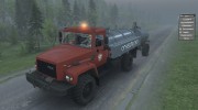 ГАЗ 3308 «Садко» v 2.0 for Spintires 2014 miniature 1