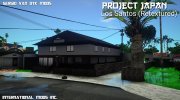 PROJECT JAPAN Los Santos (Retextured) for GTA San Andreas miniature 35