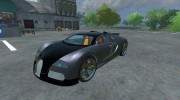 Bugatti Veyron for Farming Simulator 2013 miniature 1