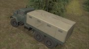 КрАЗ-6322 Солдат ВСУ para GTA San Andreas miniatura 2