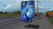 Реалистичная реклама для Euro Truck Simulator 2 миниатюра 2