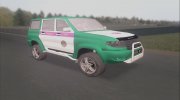 УАЗ Патриот Державна Прикордонна Служба України para GTA San Andreas miniatura 1