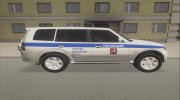 Mitsubishi Pajero 3 Wagon Полиция Дежурная Часть города Москвы para GTA San Andreas miniatura 2
