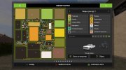Factory Farm v 1.5 для Farming Simulator 2017 миниатюра 3